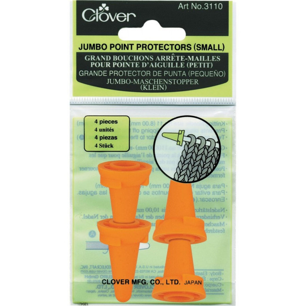 Point Protectors – B Town Yarn