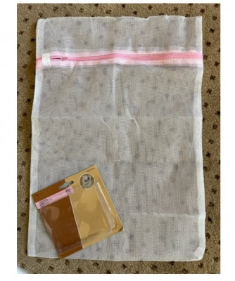 Mesh Wash Bag